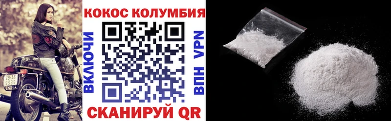 Виды наркотиков купить Ермолино ГАШ  Конопля  Альфа ПВП  Амфетамин  Меф мяу мяу 