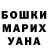 МЕФ мука Natali Mikitas