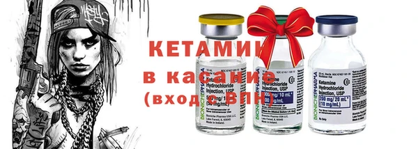 герыч Кукмор