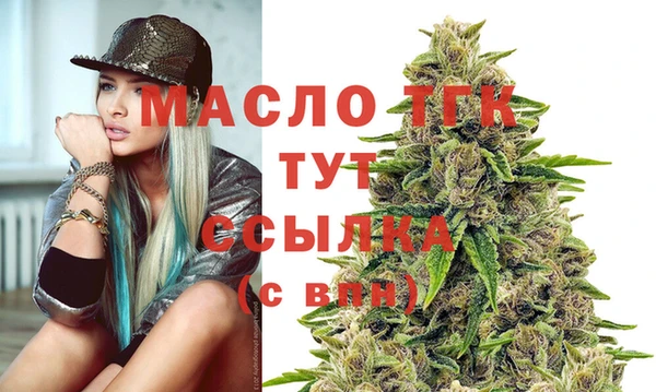 mdpv Кулебаки