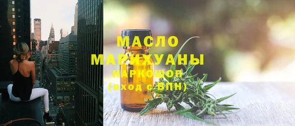 mdpv Кулебаки