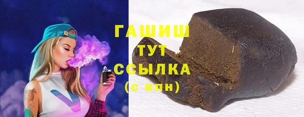 ешки Покров