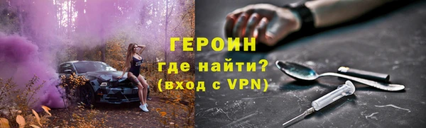 прущая мука Куйбышев