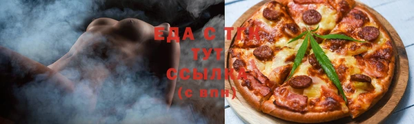 mdpv Кулебаки