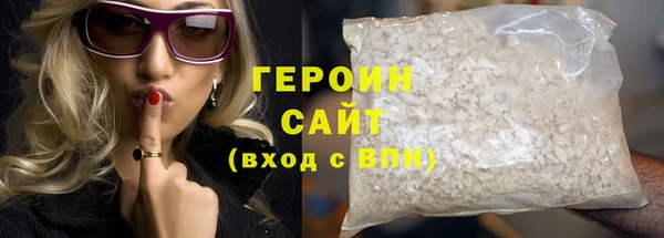 mdpv Кулебаки