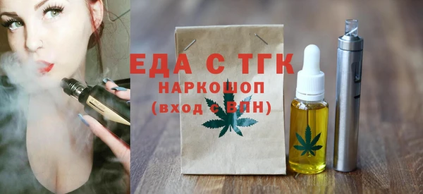 герыч Кукмор