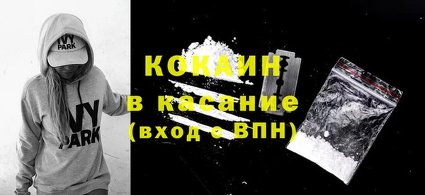 герыч Кукмор