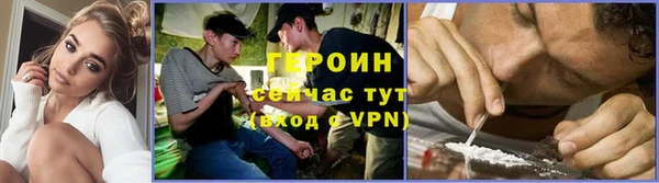 прущая мука Куйбышев
