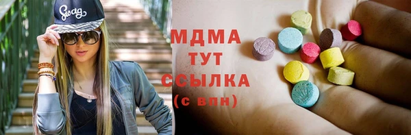 прущая мука Куйбышев