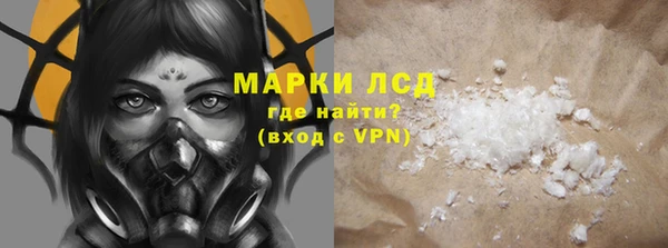 mdpv Кулебаки