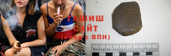 герыч Кукмор