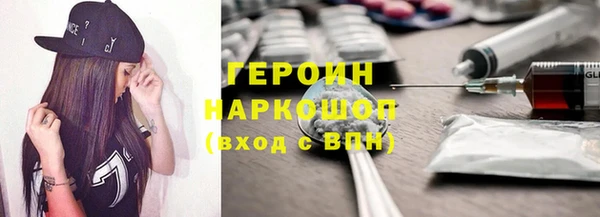 прущая мука Куйбышев
