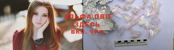 mdpv Кулебаки