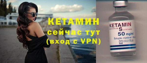 кокс Березники