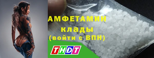 герыч Кукмор
