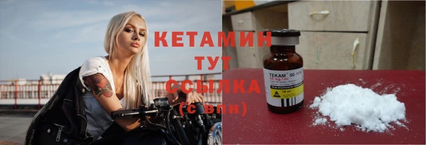 прущая мука Куйбышев
