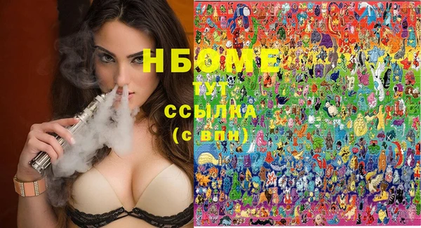 герыч Кукмор