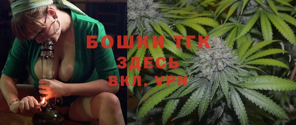 герыч Кукмор