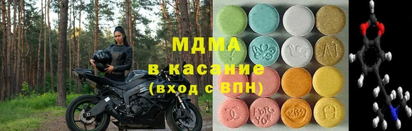 прущая мука Куйбышев