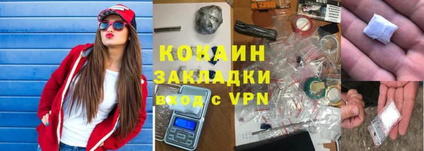 кокс Березники