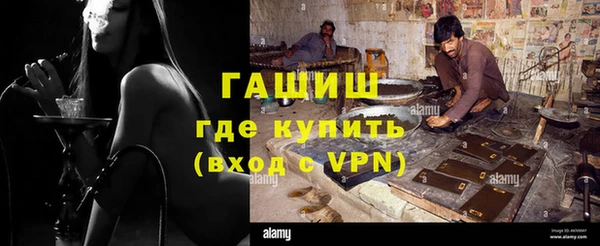 mdpv Кулебаки