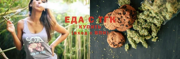 герыч Кукмор