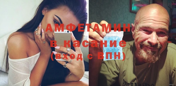 герыч Кукмор