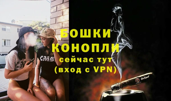 прущая мука Куйбышев