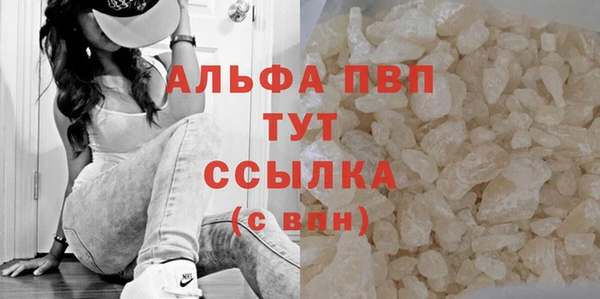 герыч Кукмор