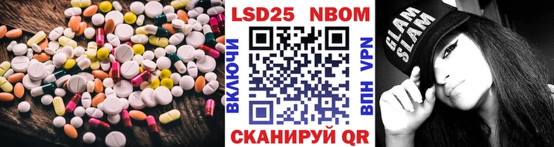 ЛСД экстази кислота  KRAKEN зеркало  Ермолино  где можно купить наркотик 