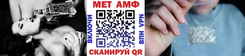 Первитин пудра  дарнет шоп  Ермолино 