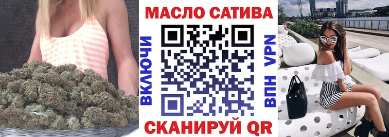 Дистиллят ТГК вейп Ермолино